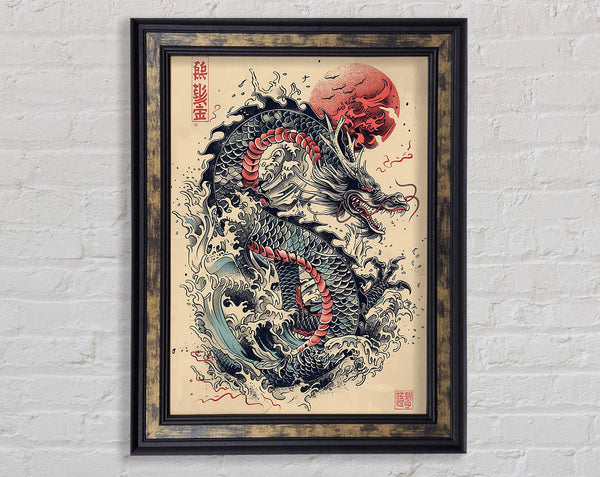 Dragon Flame Framed Print