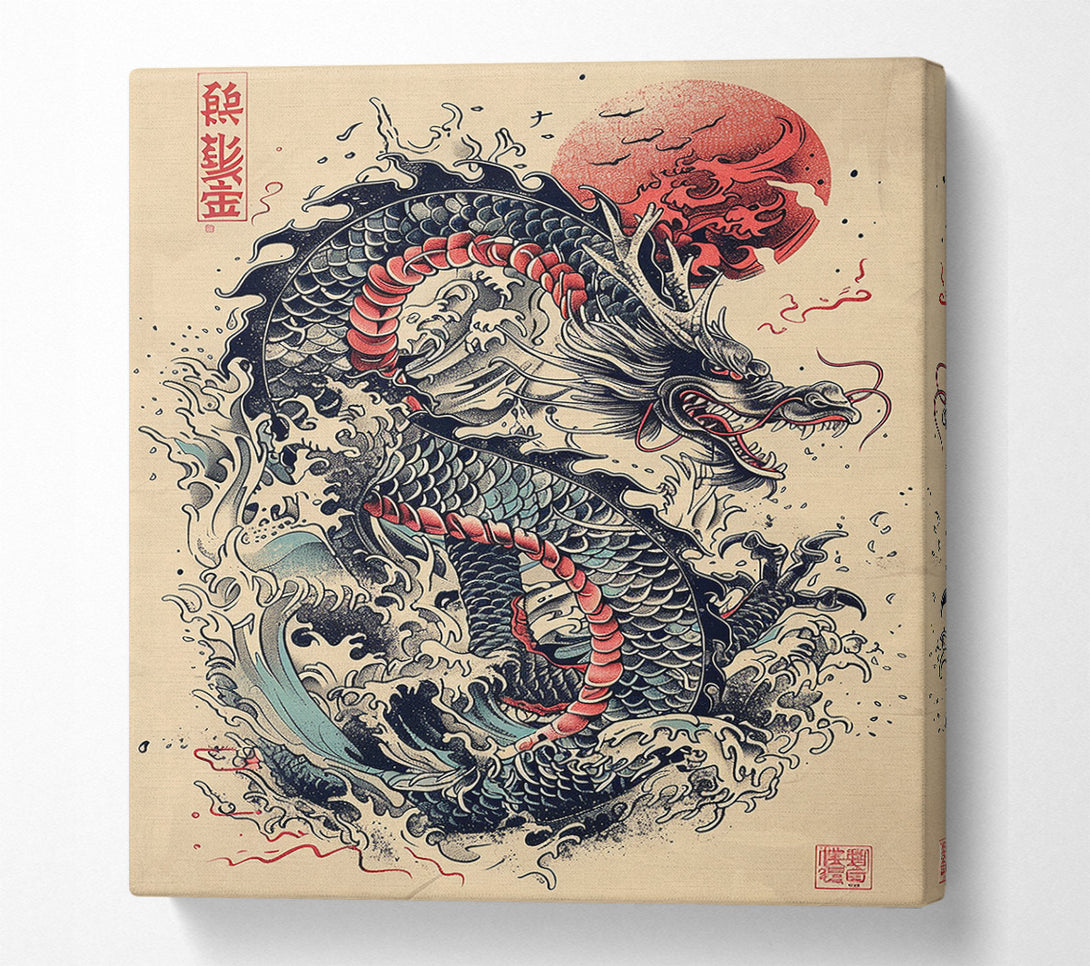  A Canvas Print of Dragon Flame Canvas Wall Art