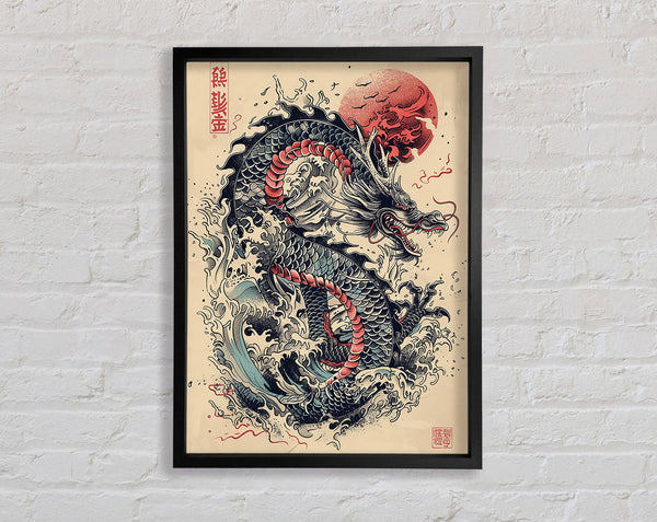 Dragon Flame Framed Print