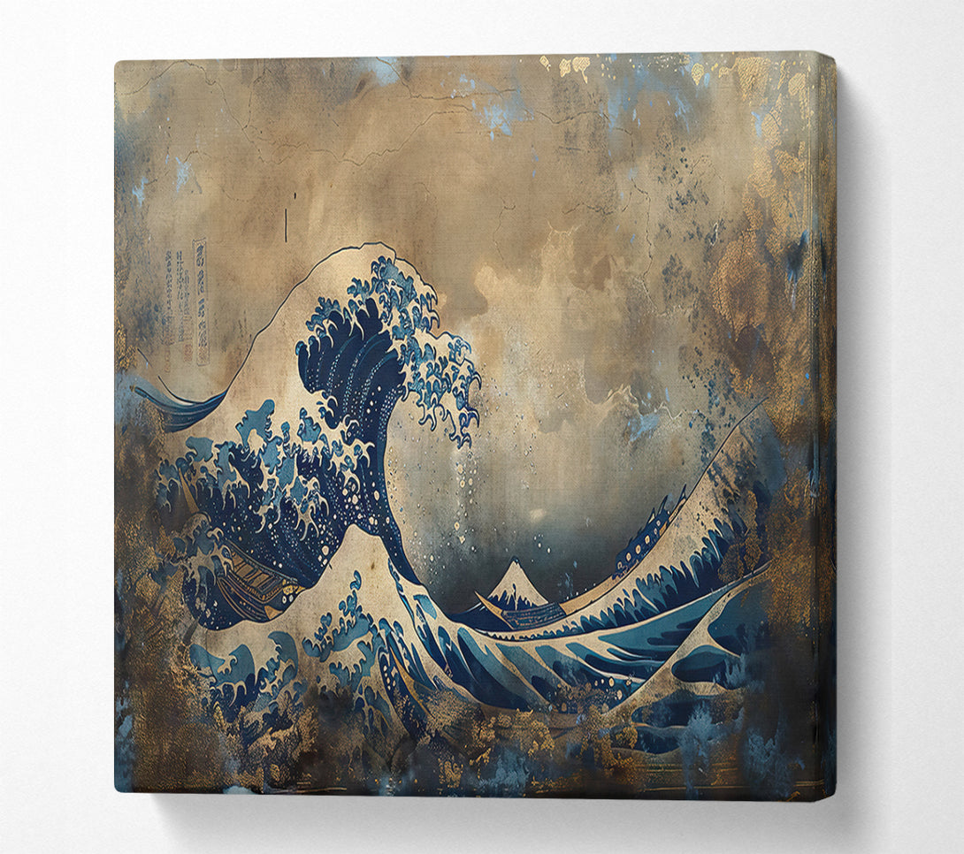  A Canvas Print of Azure Wave Crashing Canvas Wall Art