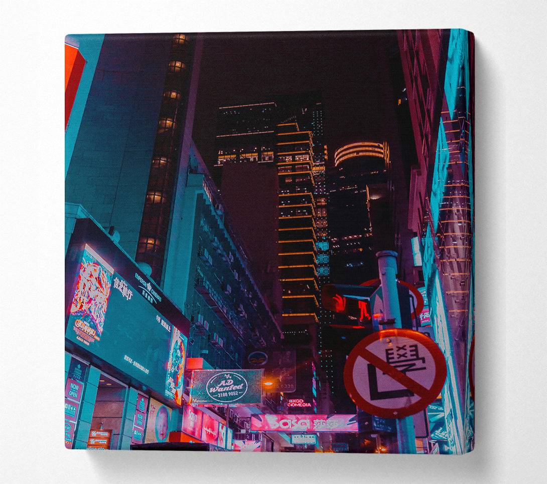  A Canvas Print of Neon Blue Cityscape Canvas Art