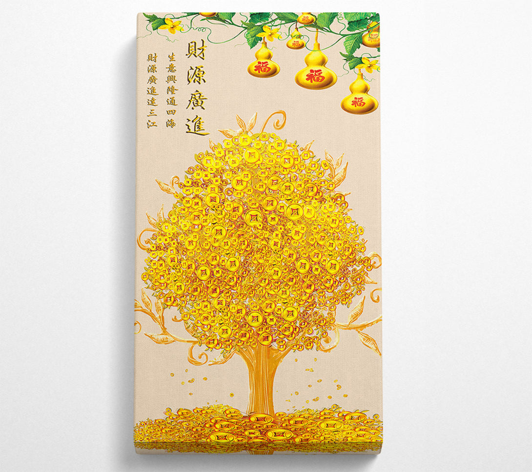  A Canvas Print of Gold Coin Tree  Plant Canvas Print