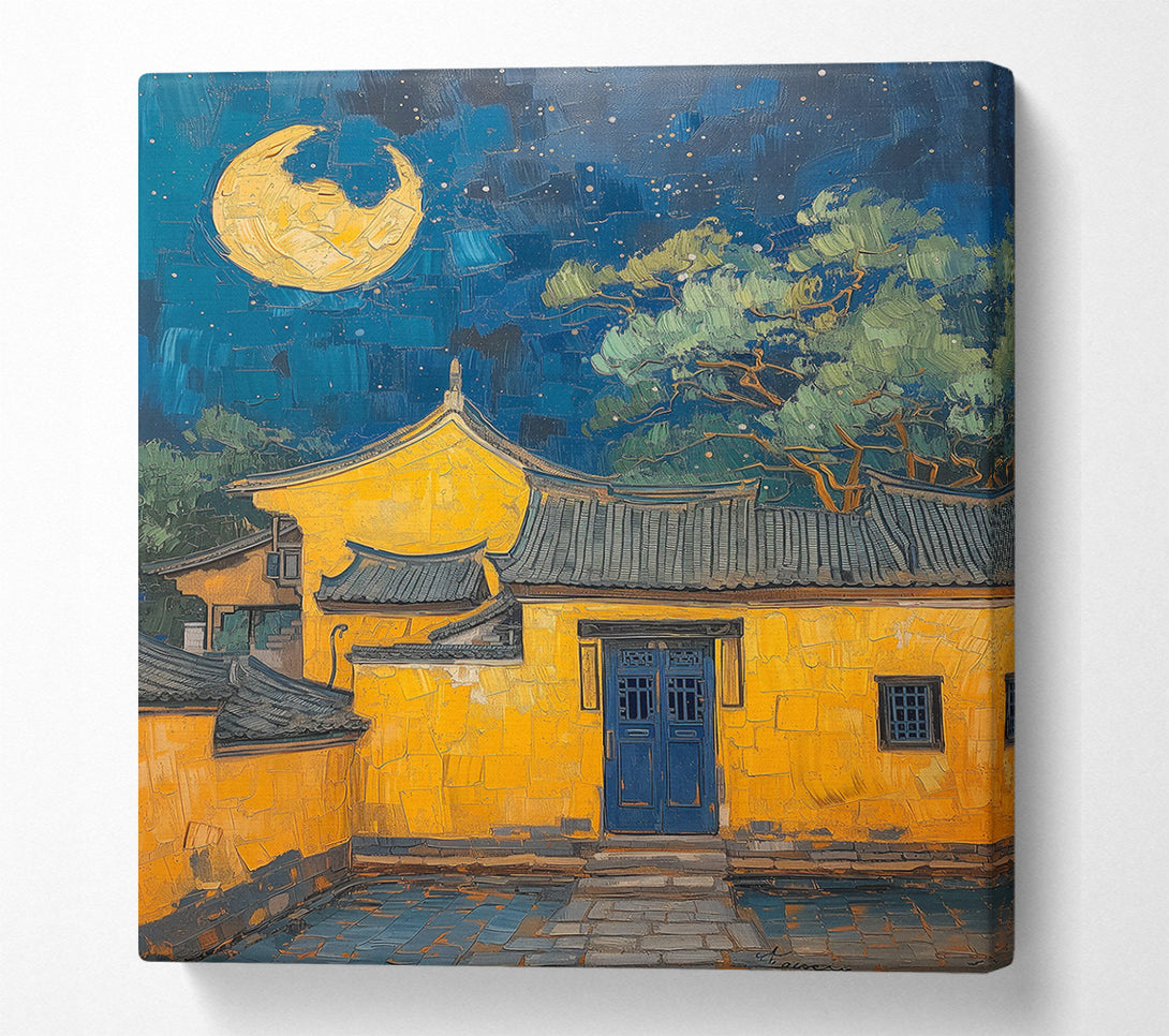  A Canvas Print of Golden Moonlit Courtyard Canvas Art