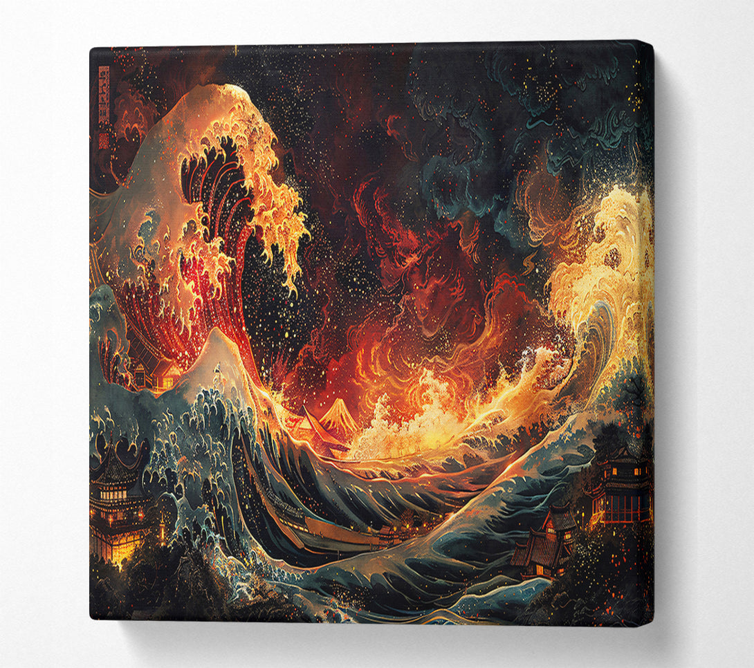  A Canvas Print of Golden Fire Wave Canvas Wall Art