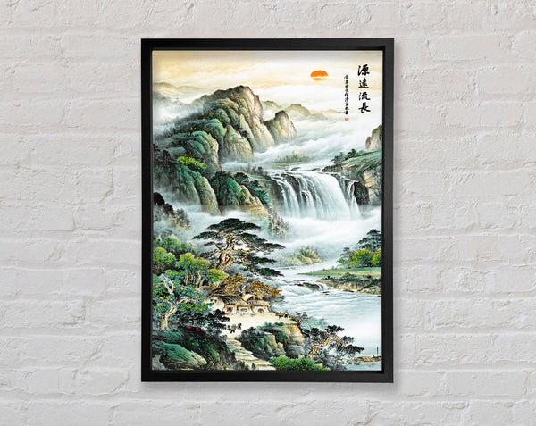 Green Bonzai Tree Landscape Framed Print