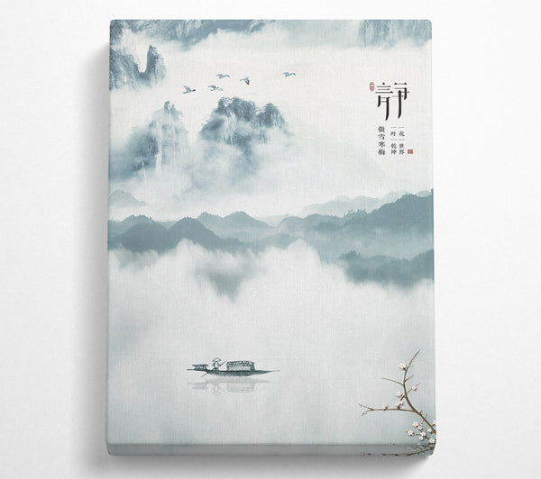  A Canvas Print of Misty White Boat On Lake Canvas Wall Art
