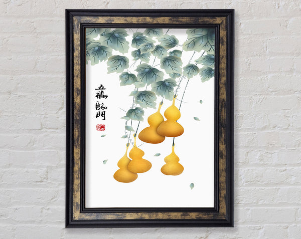 Orange Fruit On Tree Framed Print