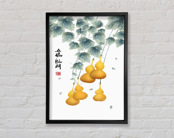 Orange Fruit On Tree Framed Print