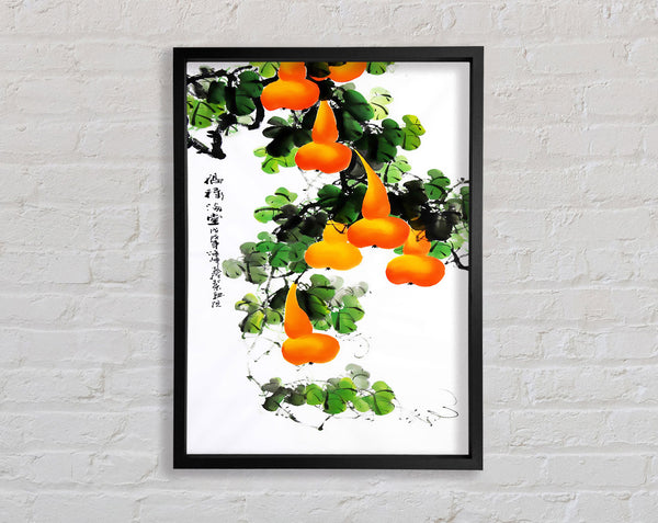 Oranges Hanging On Tree Framed Print