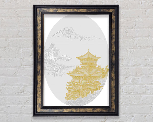 Oval Oriental Framed Print