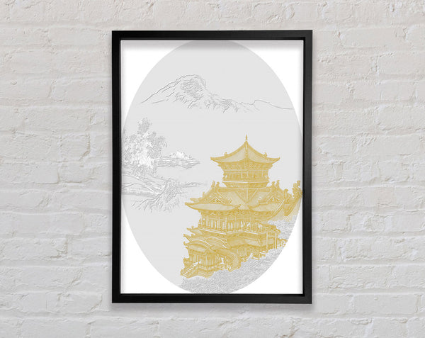 Oval Oriental Framed Print