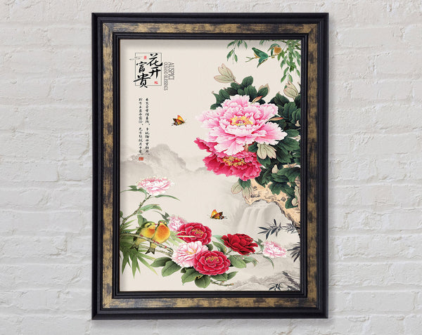 Pink Flowers Birds And Butterflies Framed Print