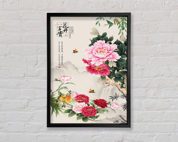 Pink Flowers Birds And Butterflies Framed Print