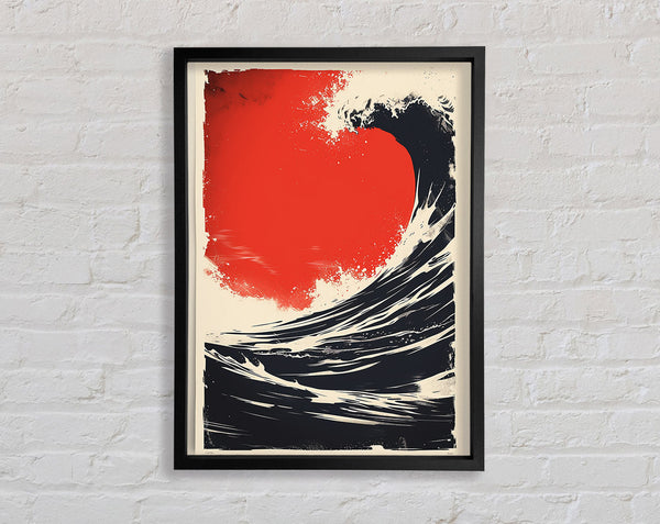 Red Sky Wave Framed Print