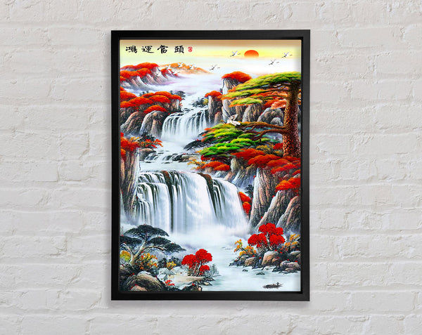 Red Trees Waterfall Framed Print
