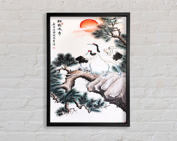 Stalks On A Cliff Framed Print