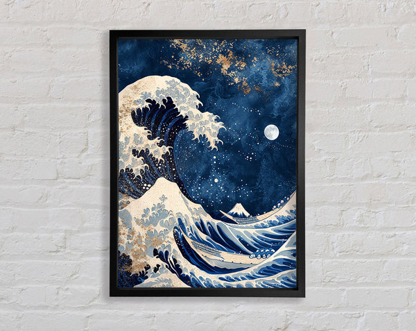 Starry Sky Waves Framed Print