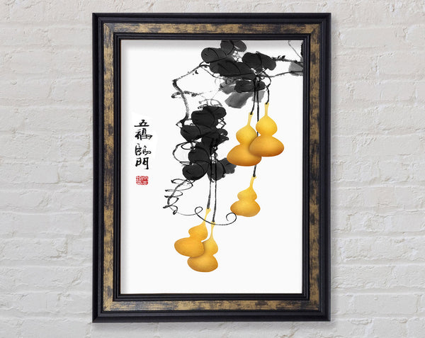 Yellow Fruit Hanging On Tree Framed Print