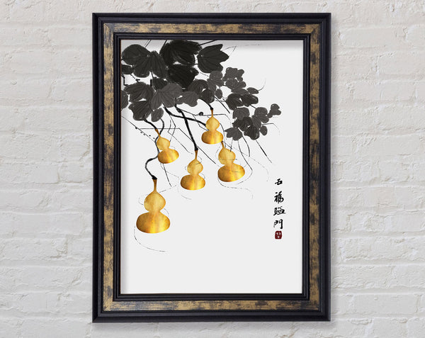 Yellow Ornaments  Walnut Leaves Framed Print