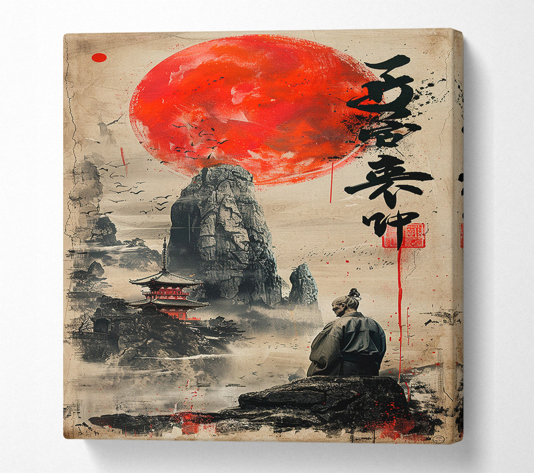 A Canvas Print of The Solitary Monk Canvas Print