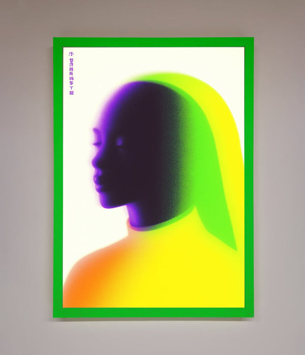 Green To Yellow Woman Framed Poster - Zestio