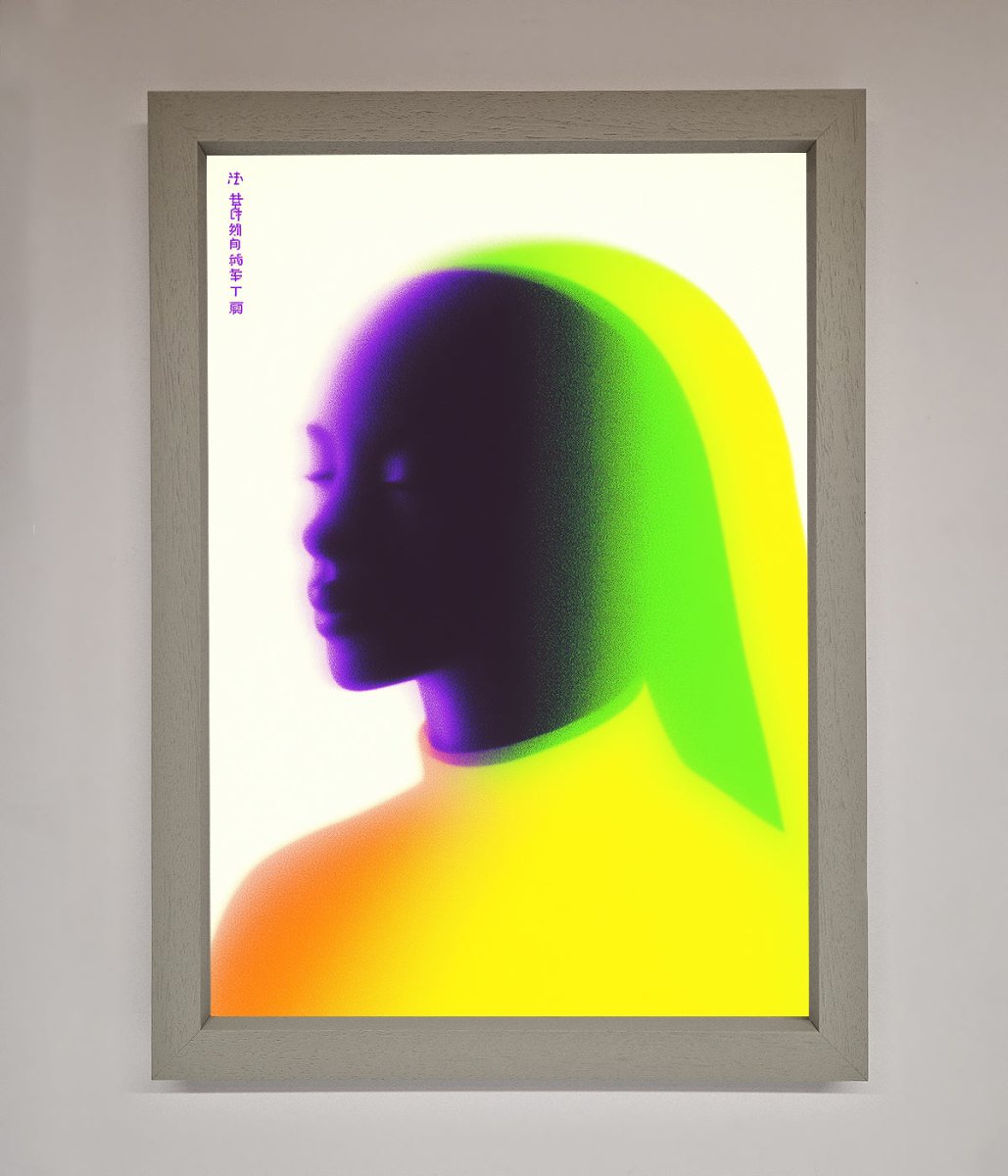 Green To Yellow Woman Framed Poster - Zestio