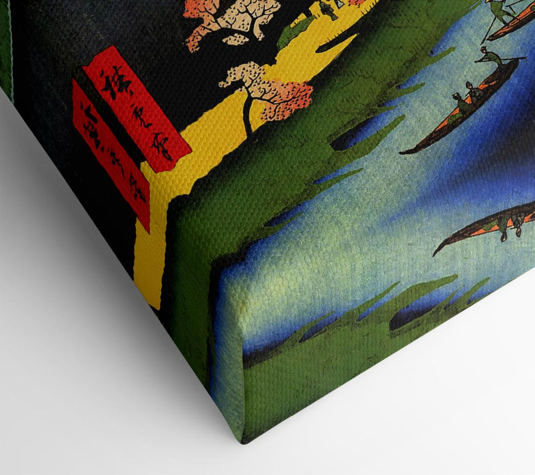  A Canvas Print of Hiroshige Azuma Shrine And The Entwined Camphor Canvas Wall Art