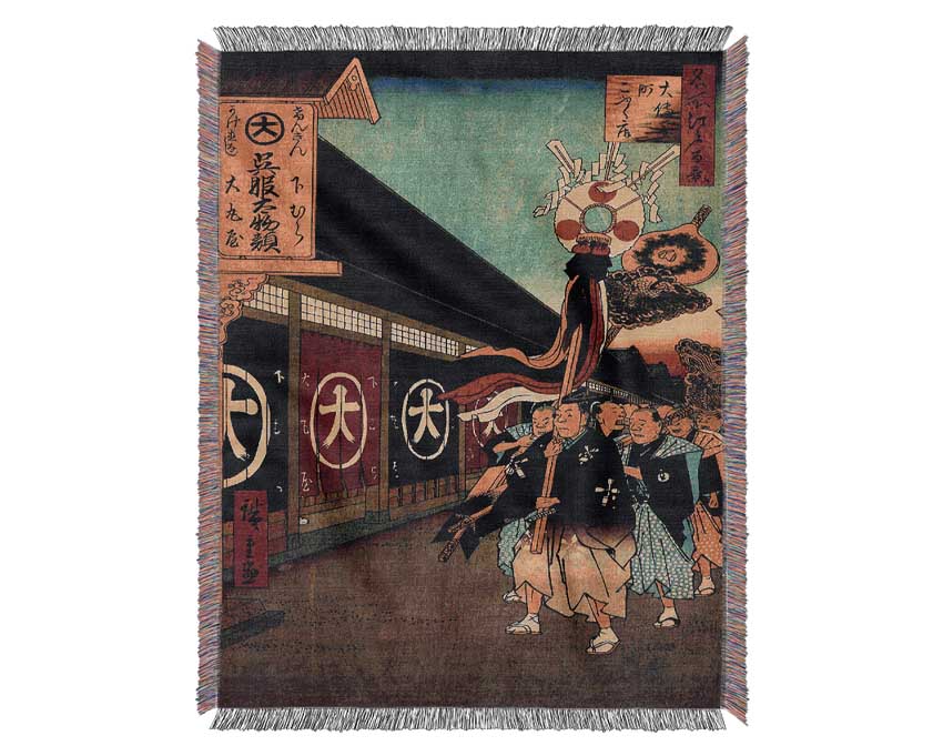 Hiroshige Silk Goods Lan Woven Blanket