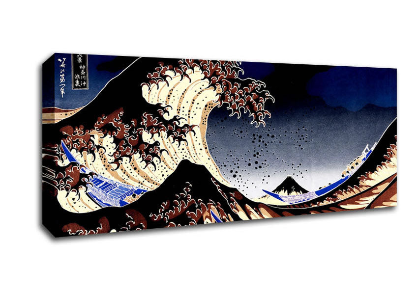 Picture of Hokusai The Wave Panoramic Canvas Wall Art
