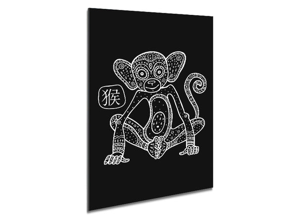 Chinese Monkey Metal Print