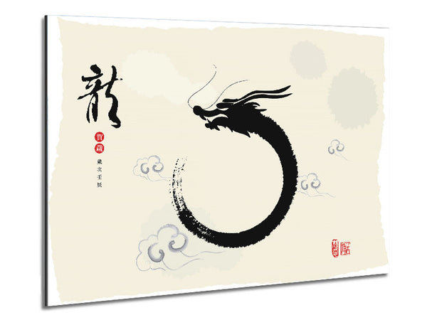 Chinese Dragon 2 Metal Print