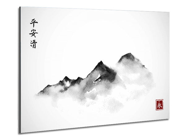 Chinese Mountain Tops 4 Metal Print
