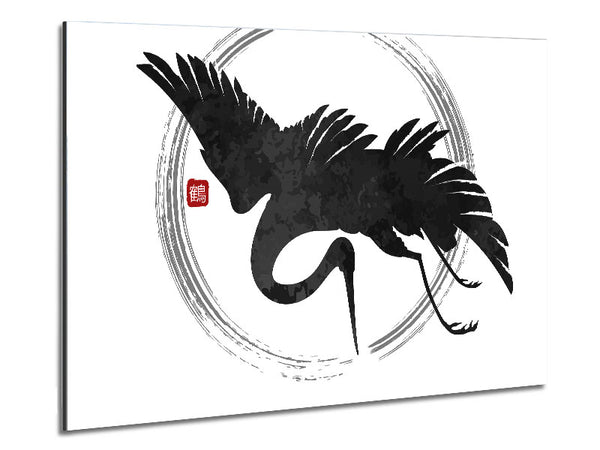 Japanese Crane 1 Metal Print