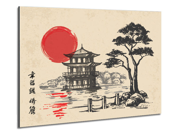 Japanese Red Sun Buildings Metal Print