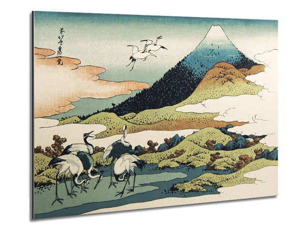 Cranes Below The Mountains Metal Print