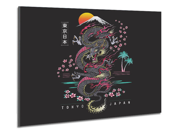 Japanese Dragon Flies Metal Print