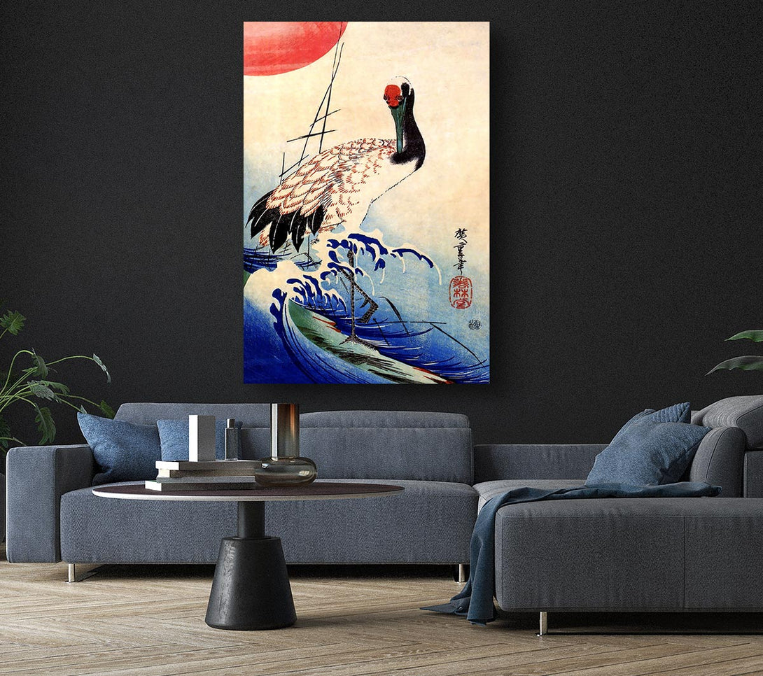 A Canvas Print of Hiroshige Crane And Rising Sun Canvas Art